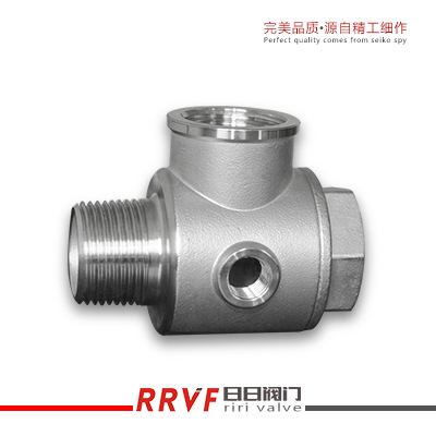 Check Valve