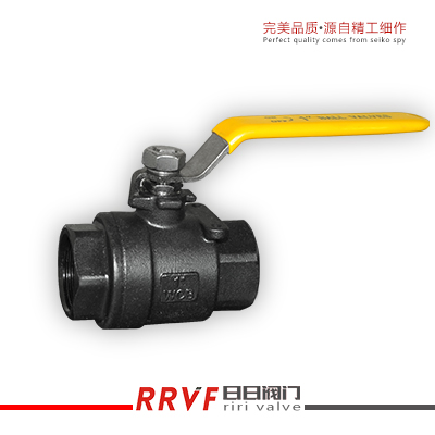 Piece Ball Valve