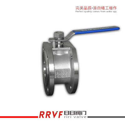 Piece Ball Valve