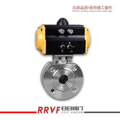 Thin Ball Valve