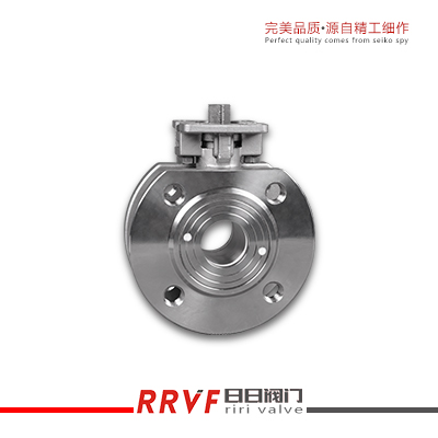 Thin Ball Valve