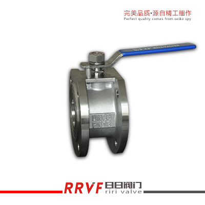 Thin Ball Valve