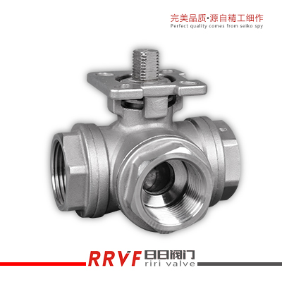  High Platform Ball Valve