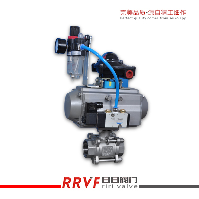  High Platform Ball Valve