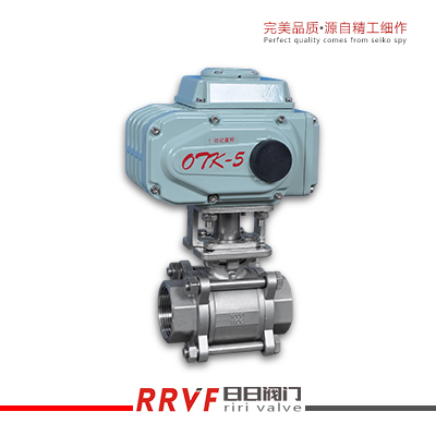  High Platform Ball Valve