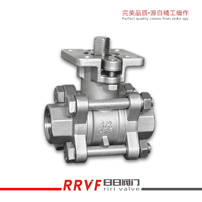  High Platform Ball Valve