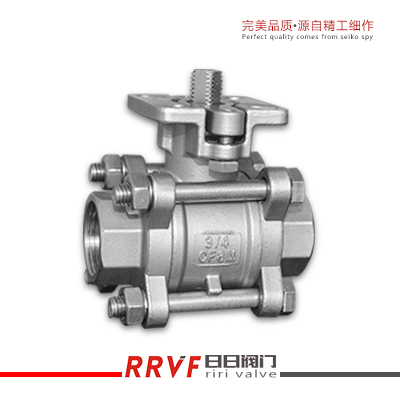  High Platform Ball Valve